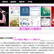 年香港最快最准资料免费